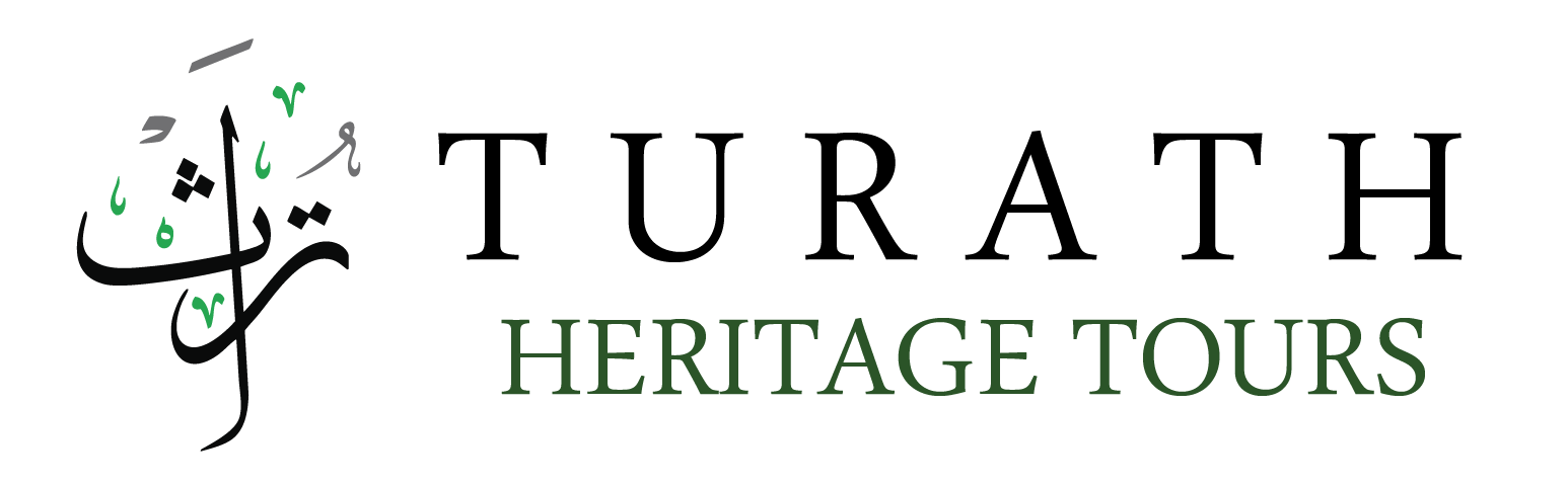 Turath Heritage Tours